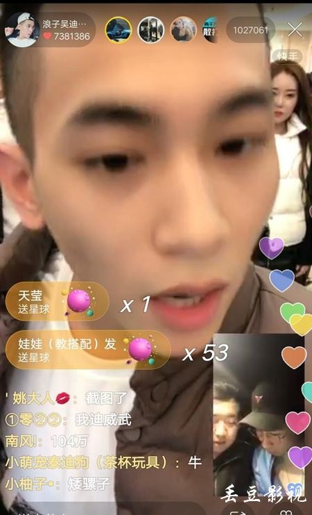 个人所得税申报房产证号码是哪个
