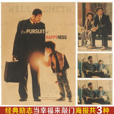 高中毕业证发证单位应该写学校还是写教育局